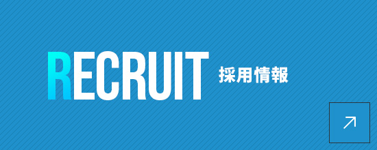 bnrhalf_recruit_off