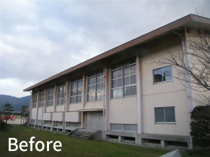 福岡市消防学校　体育館外壁改修工事